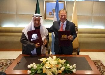Córdoba firmó con Kuwait un acuerdo de cooperación comercial