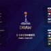 Sorteo Mundial femenino de Francia 2019