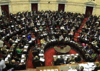 Cámara de Diputados de la Nación Argentina